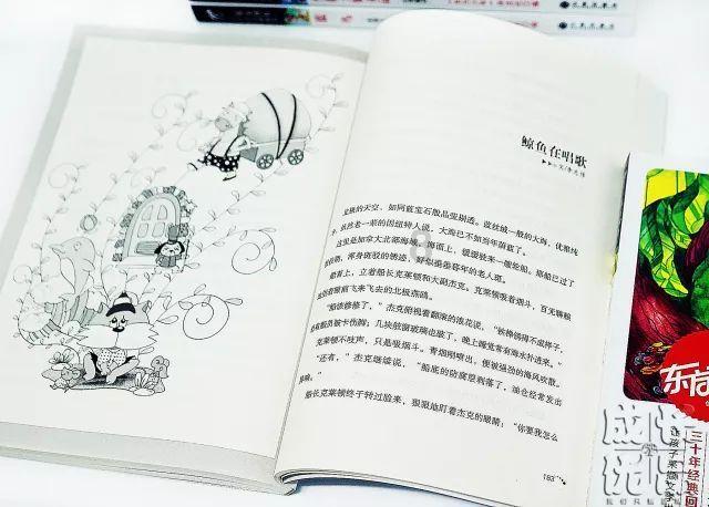 荣耀高管表示Magic6拍照不惧对比 “盲测没输过”
