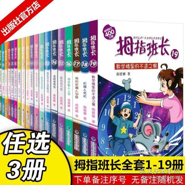 何雯娜再次和梁超妈妈见面，有谁注意婆婆的态度？和产前截然不同