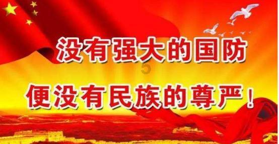 内蒙古:大力推进“以治病为中心”向“以人民健康为中心”转变