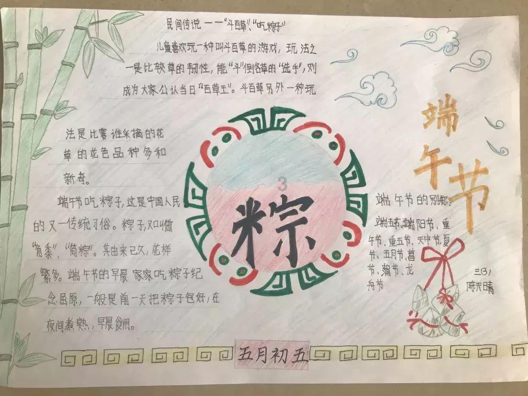 豪华酒店大逃生