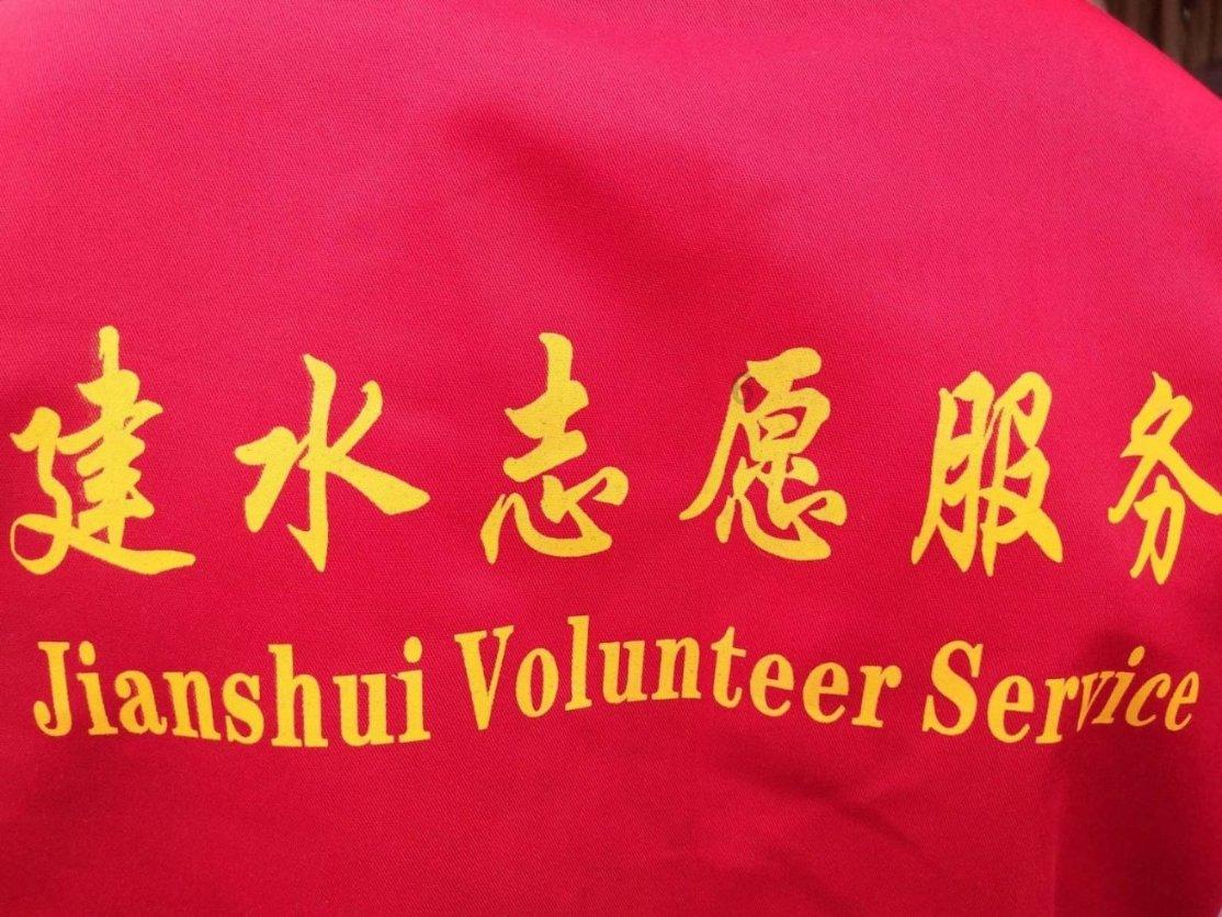 检方支持起诉，被大型犬咬伤的母女获赔