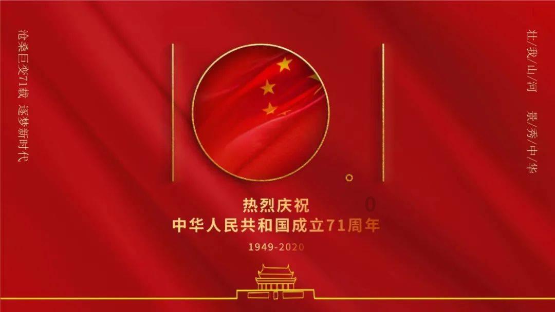 逃离未知丛林2