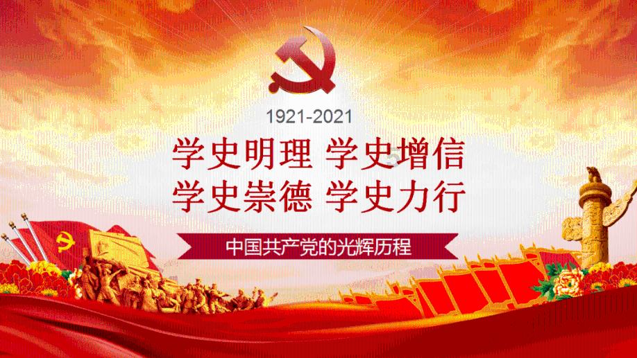 略阳去年发放廉租住房租赁补贴近百万元